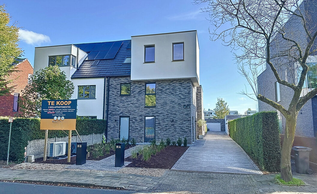 Duplex te koop in Aartselaar