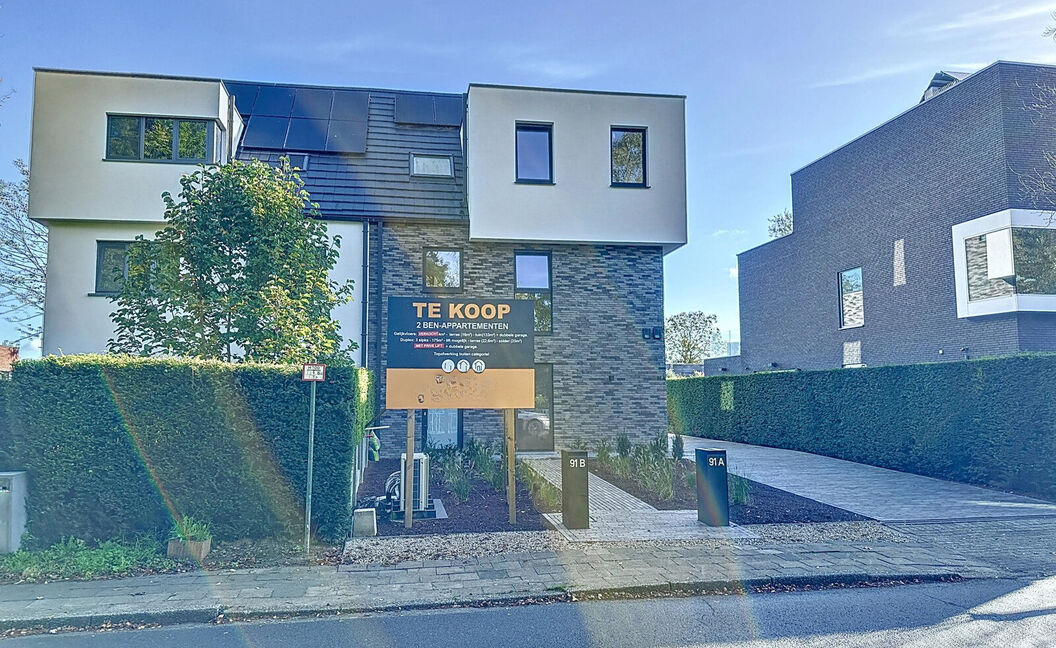 Duplex te koop in Aartselaar